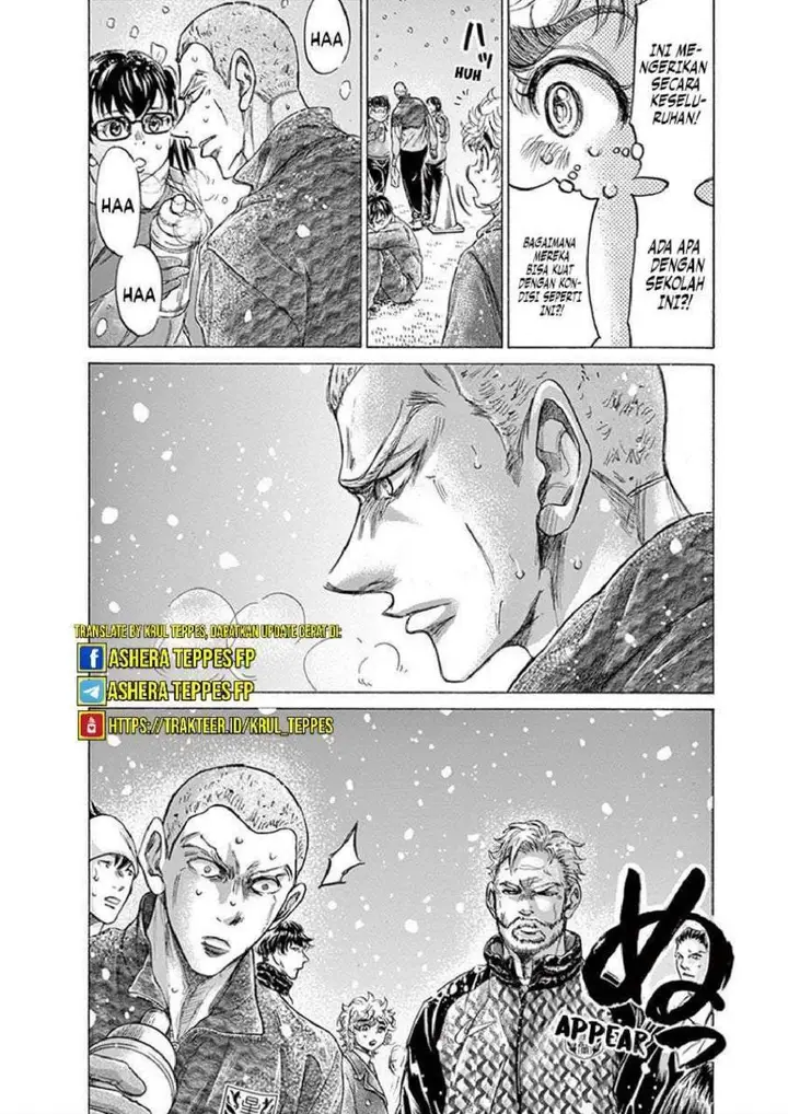 image-komik-ao-ashi-chapter-208-7/20