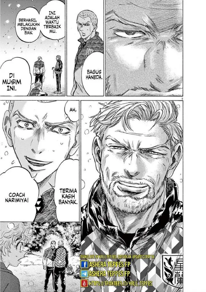 image-komik-ao-ashi-chapter-208-8/20