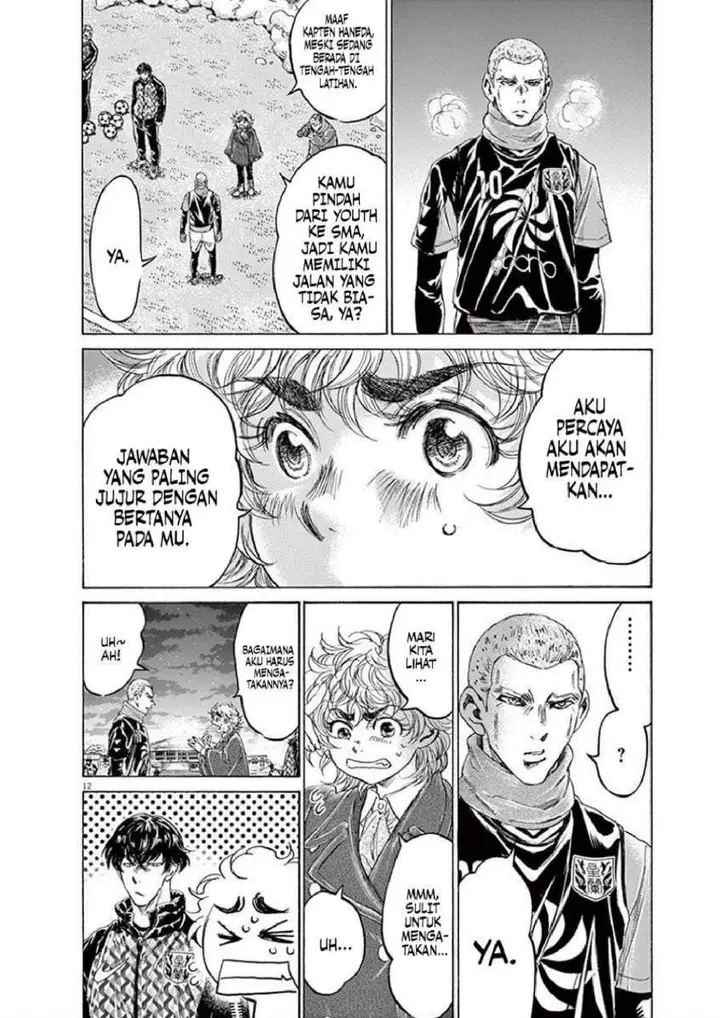 image-komik-ao-ashi-chapter-208-12/20