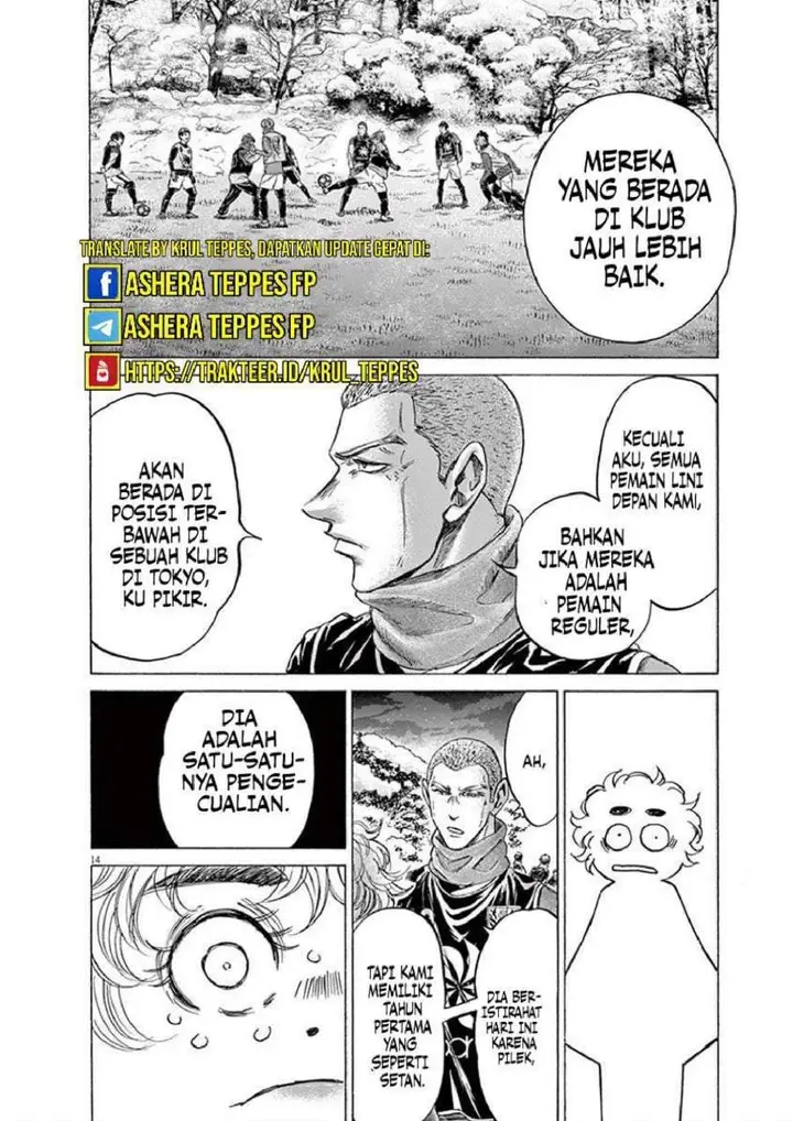 image-komik-ao-ashi-chapter-208-14/20