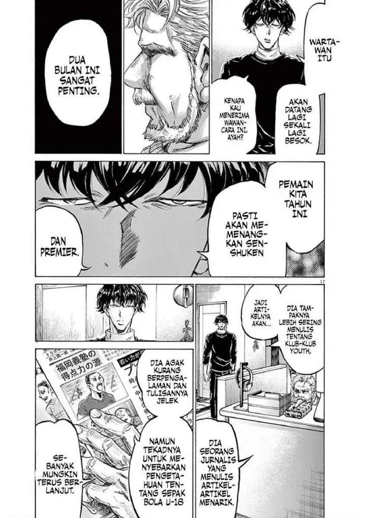 image-komik-ao-ashi-chapter-208-17/20