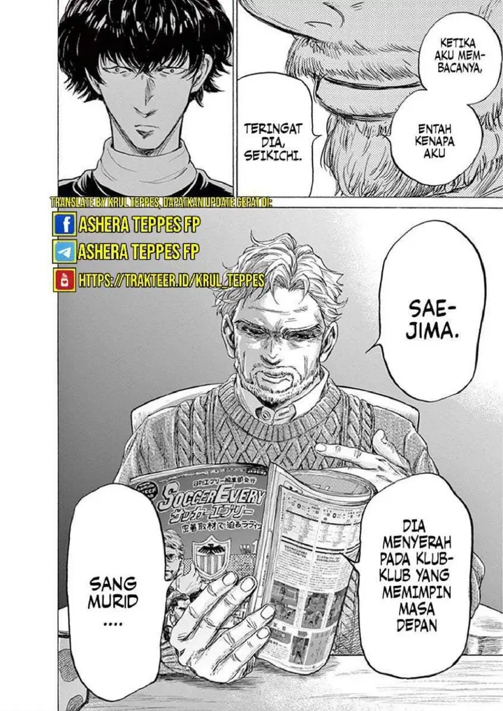 image-komik-ao-ashi-chapter-208-18/20