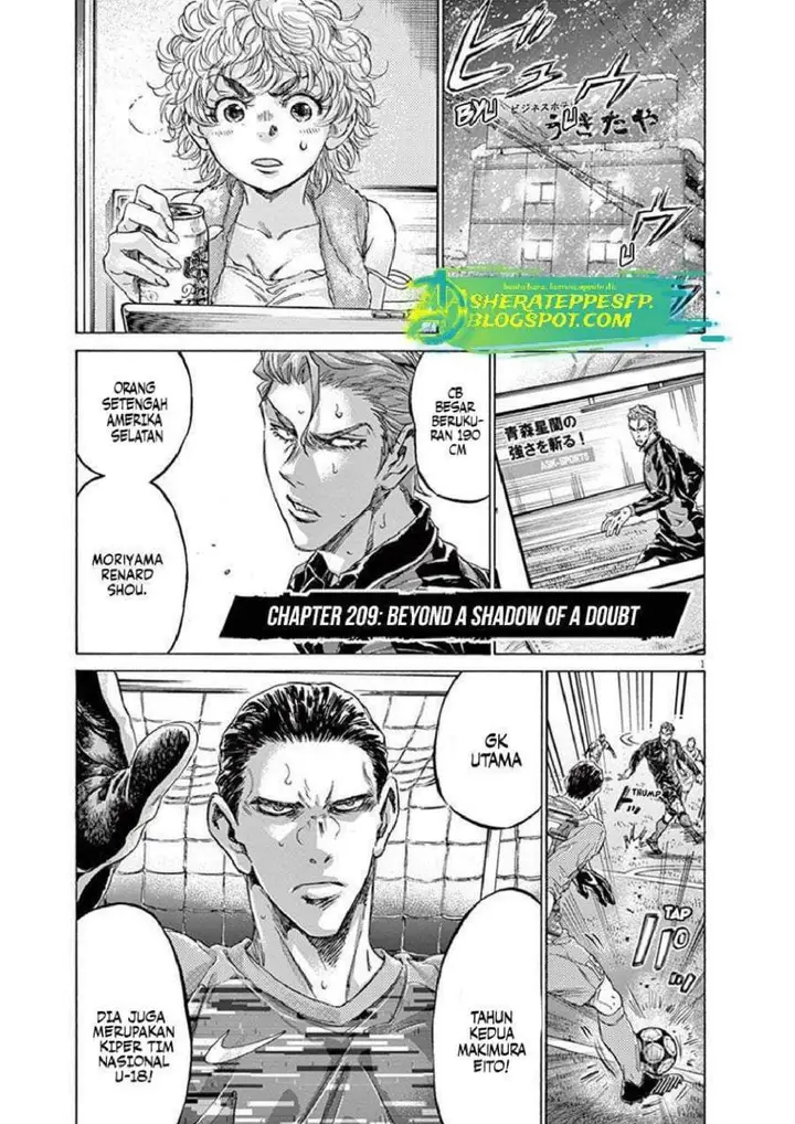 image-komik-ao-ashi-chapter-209-1/20