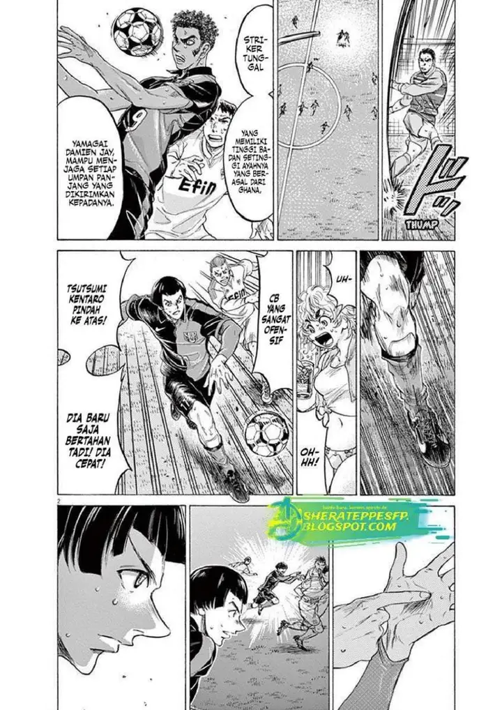 image-komik-ao-ashi-chapter-209-2/20