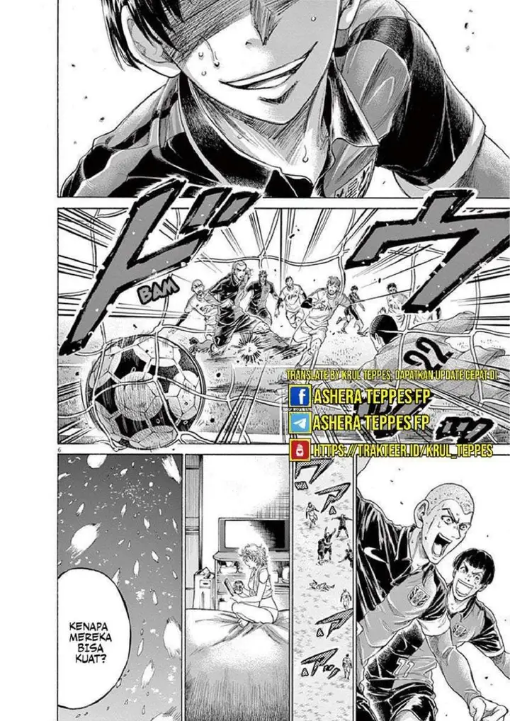 image-komik-ao-ashi-chapter-209-6/20