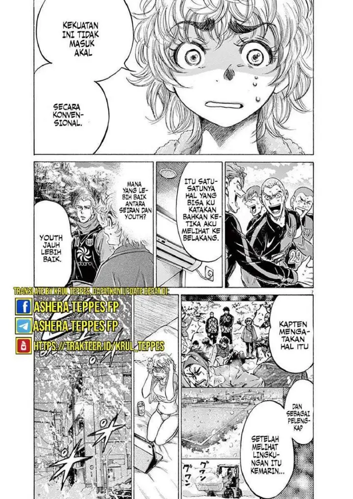 image-komik-ao-ashi-chapter-209-7/20