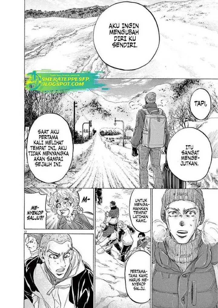image-komik-ao-ashi-chapter-209-13/20