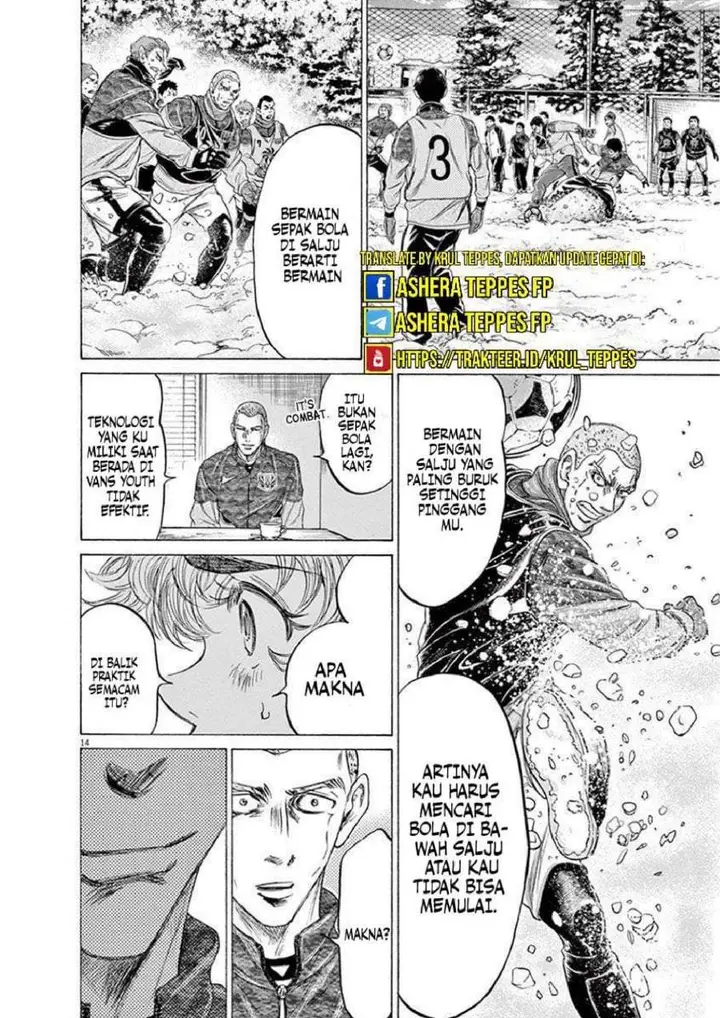 image-komik-ao-ashi-chapter-209-15/20
