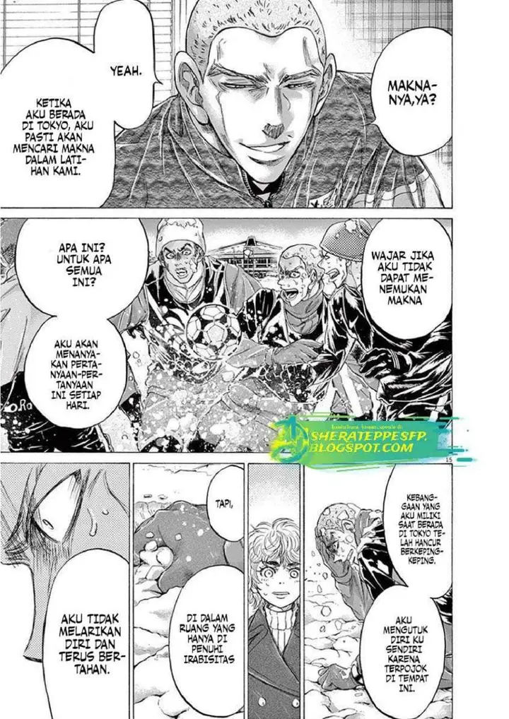 image-komik-ao-ashi-chapter-209-16/20