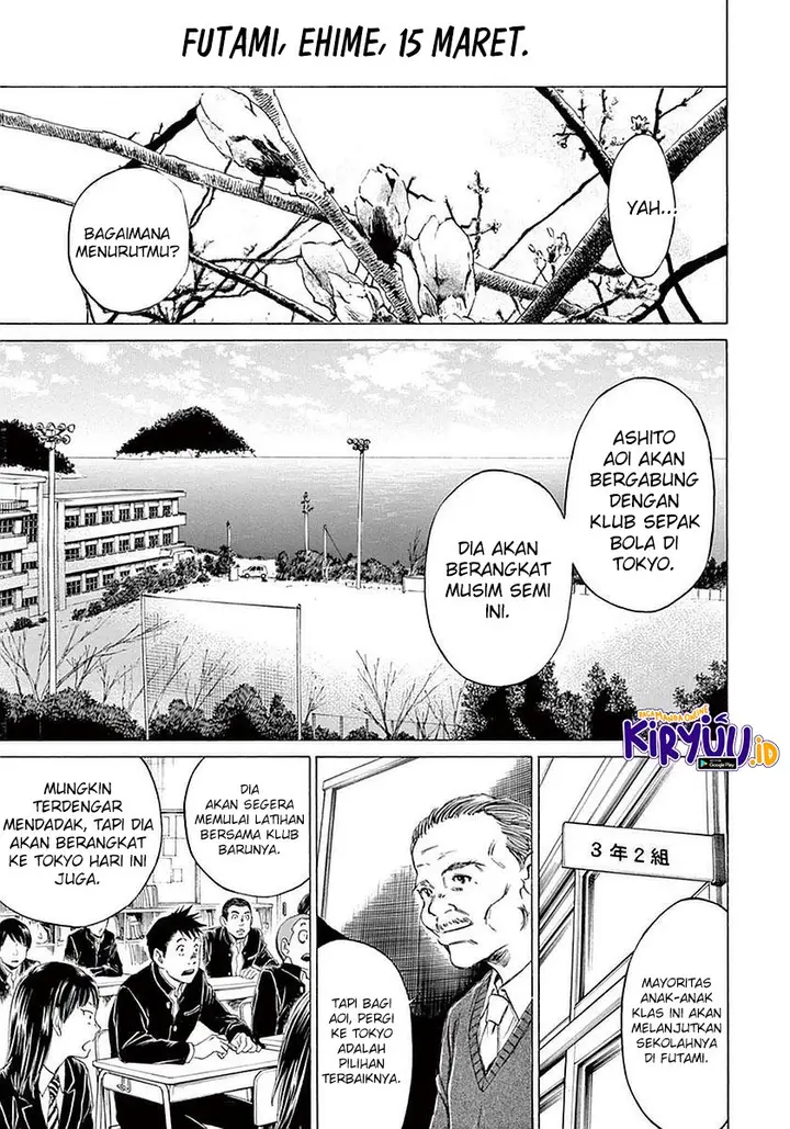 image-komik-ao-ashi-chapter-21-3/19