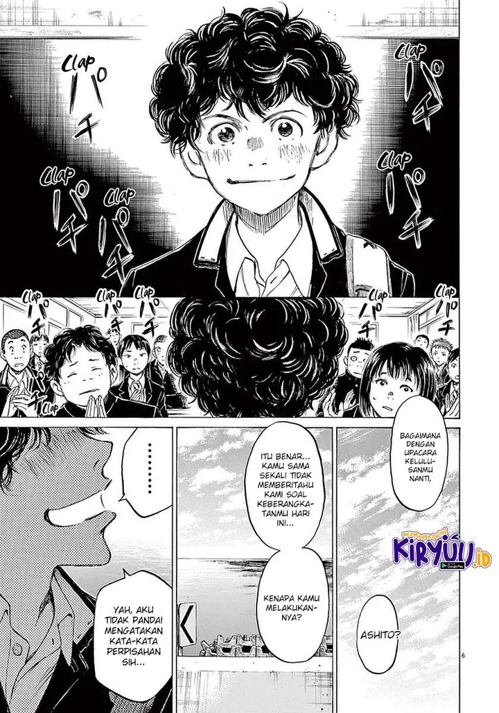 image-komik-ao-ashi-chapter-21-5/19