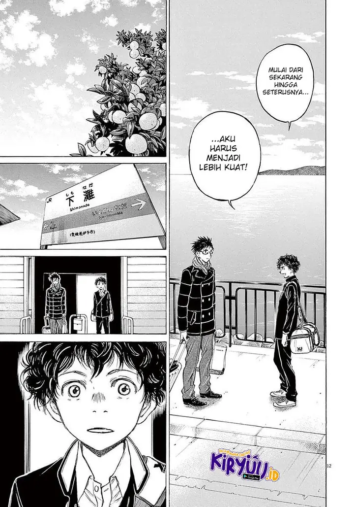 image-komik-ao-ashi-chapter-21-11/19