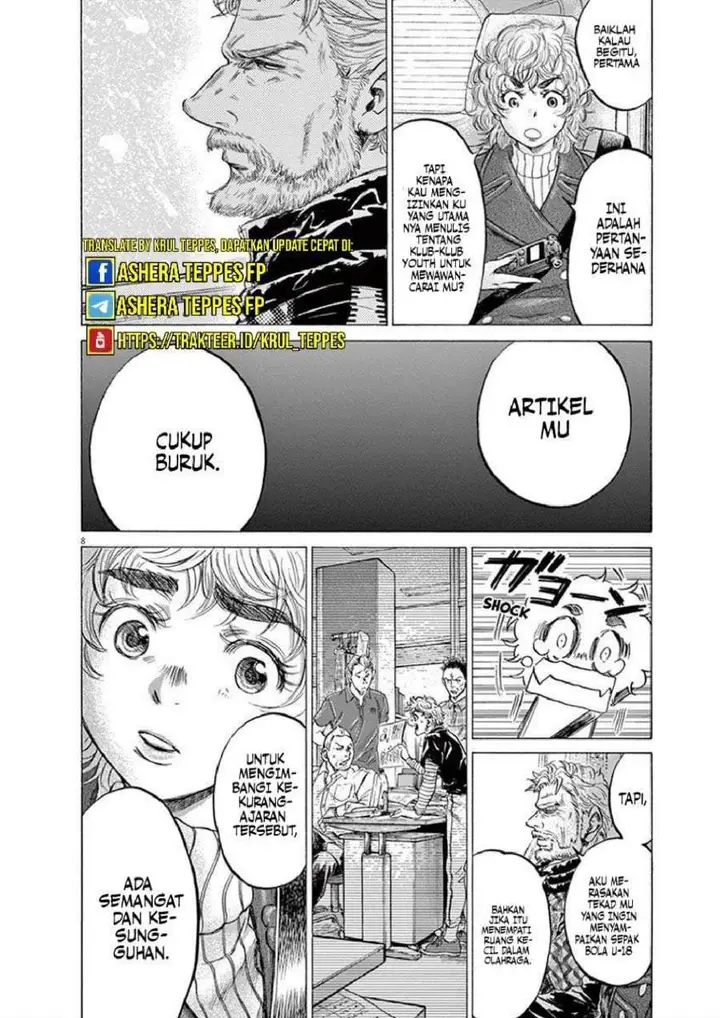image-komik-ao-ashi-chapter-210-0/7