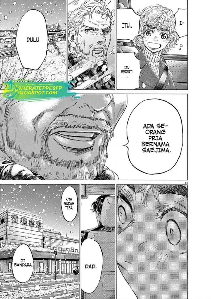 image-komik-ao-ashi-chapter-210-2/7