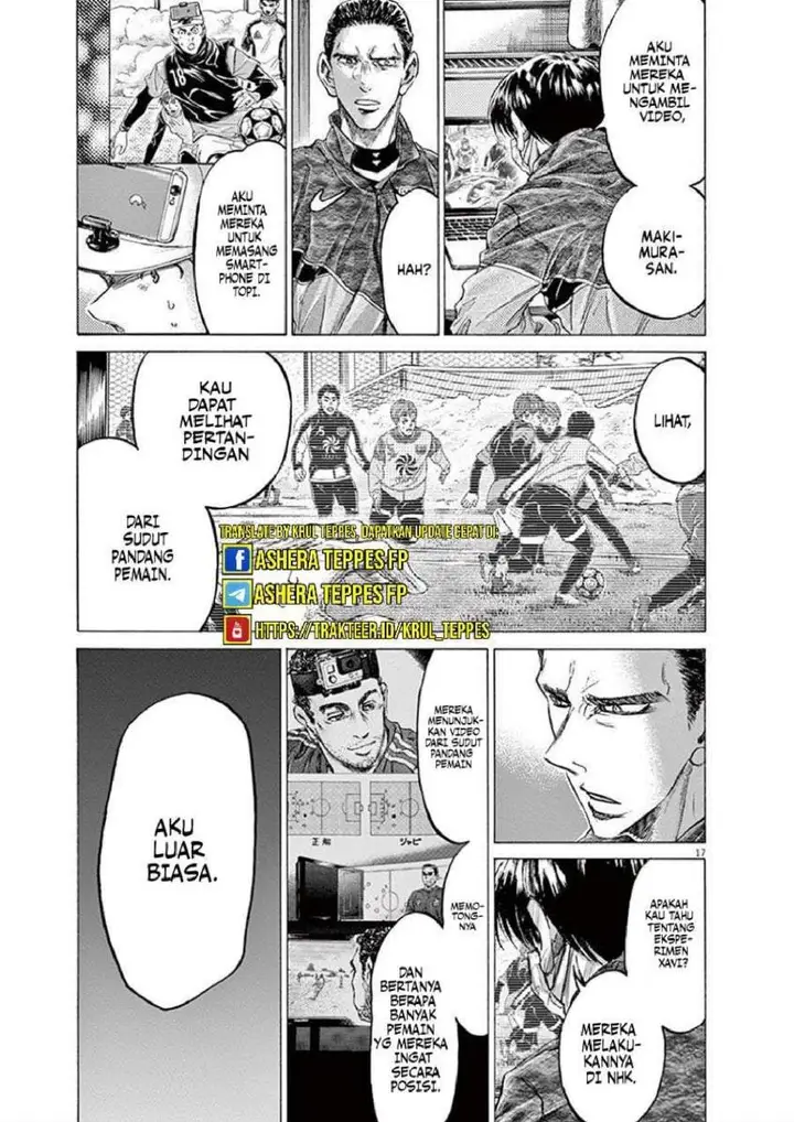 image-komik-ao-ashi-chapter-210-4/7