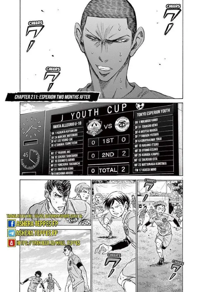 image-komik-ao-ashi-chapter-211-6/24