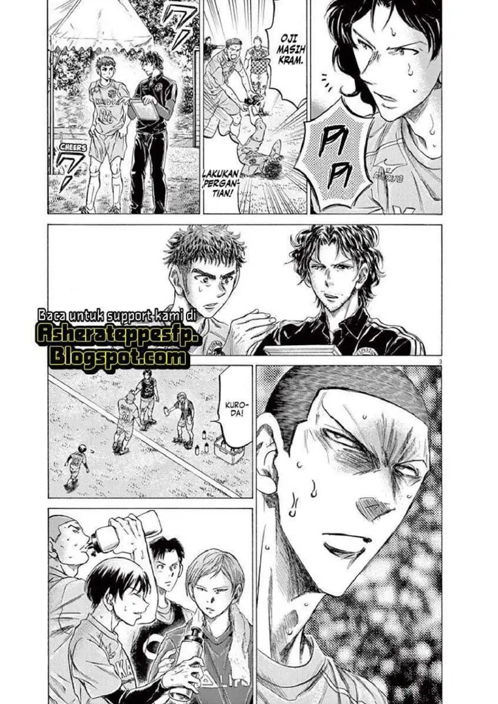 image-komik-ao-ashi-chapter-211-8/24