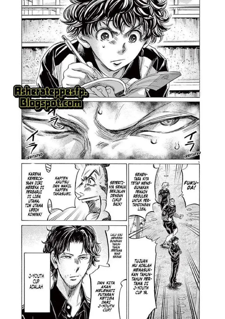 image-komik-ao-ashi-chapter-211-10/24