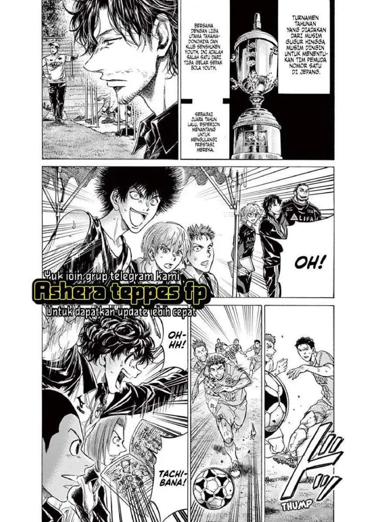 image-komik-ao-ashi-chapter-211-11/24