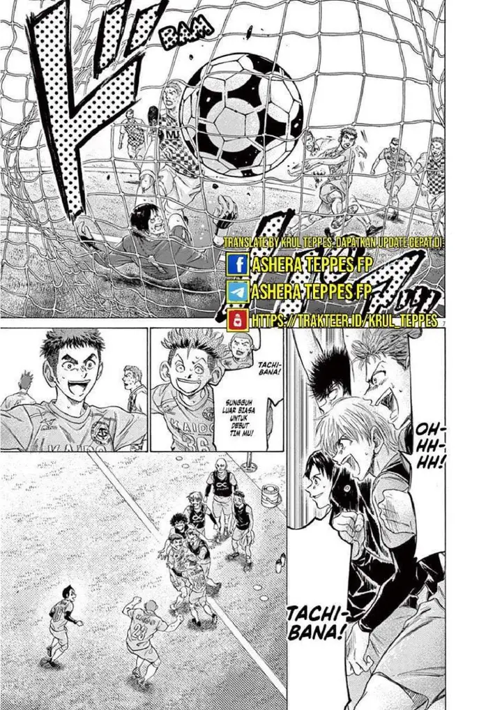 image-komik-ao-ashi-chapter-211-12/24