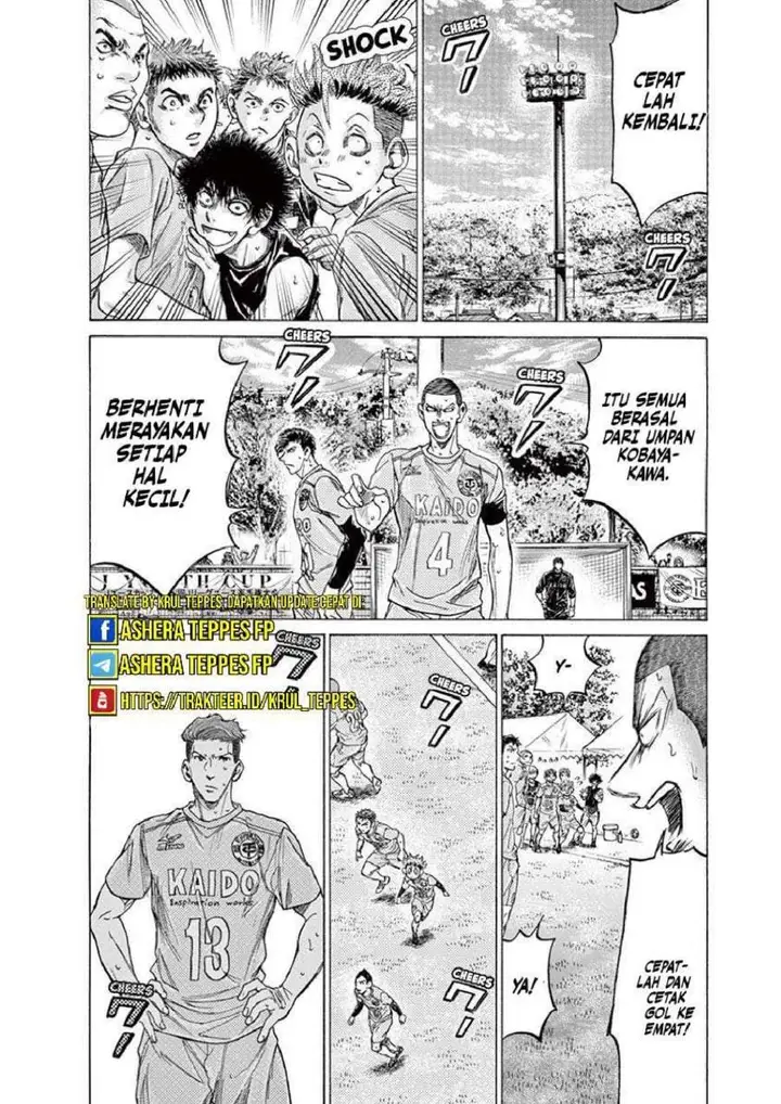 image-komik-ao-ashi-chapter-211-13/24