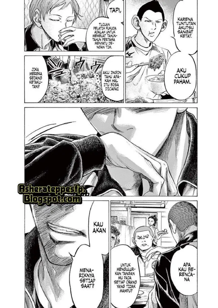 image-komik-ao-ashi-chapter-211-15/24
