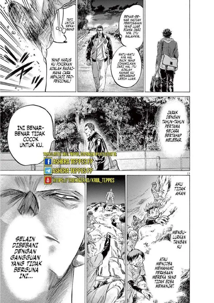 image-komik-ao-ashi-chapter-211-18/24