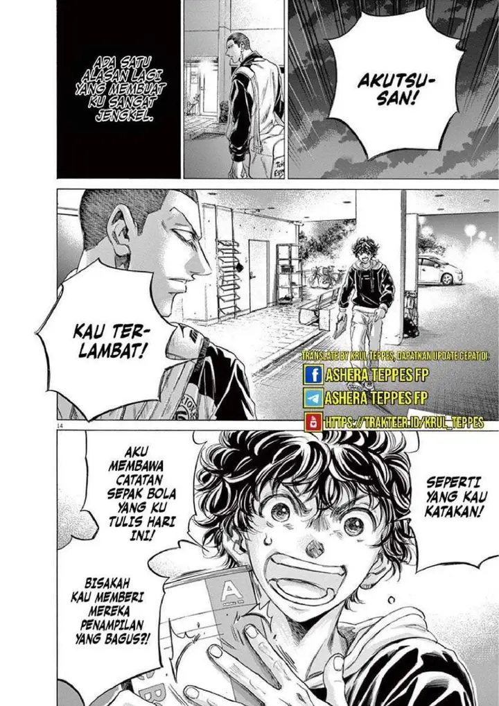 image-komik-ao-ashi-chapter-211-19/24