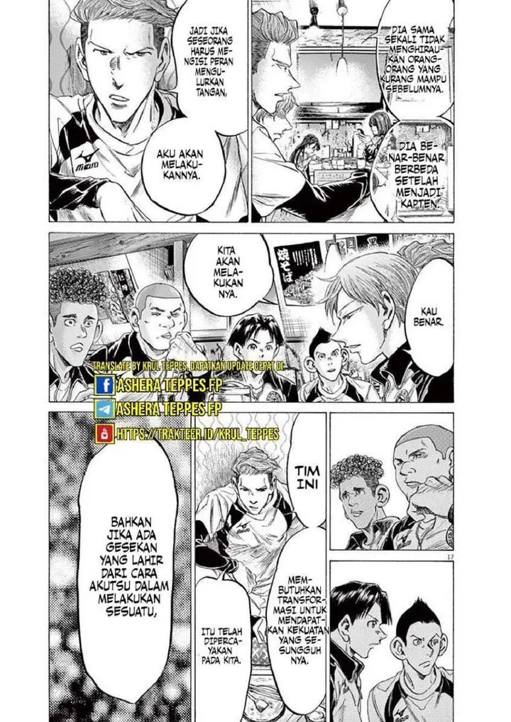 image-komik-ao-ashi-chapter-211-22/24