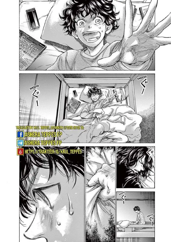 image-komik-ao-ashi-chapter-212-1/19