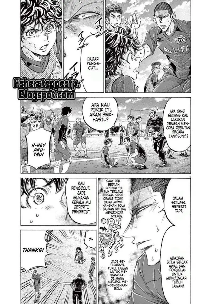 image-komik-ao-ashi-chapter-212-4/19