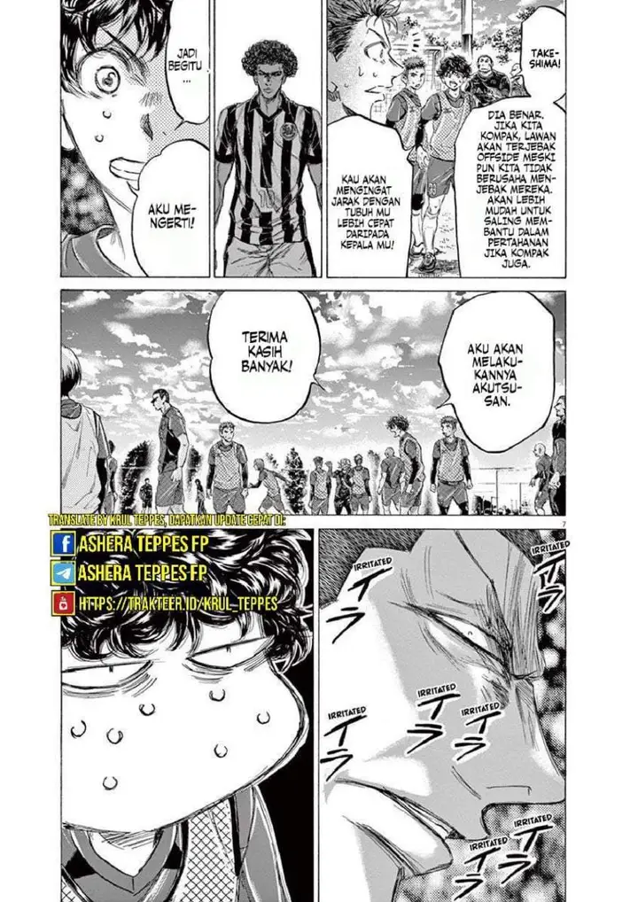 image-komik-ao-ashi-chapter-212-6/19
