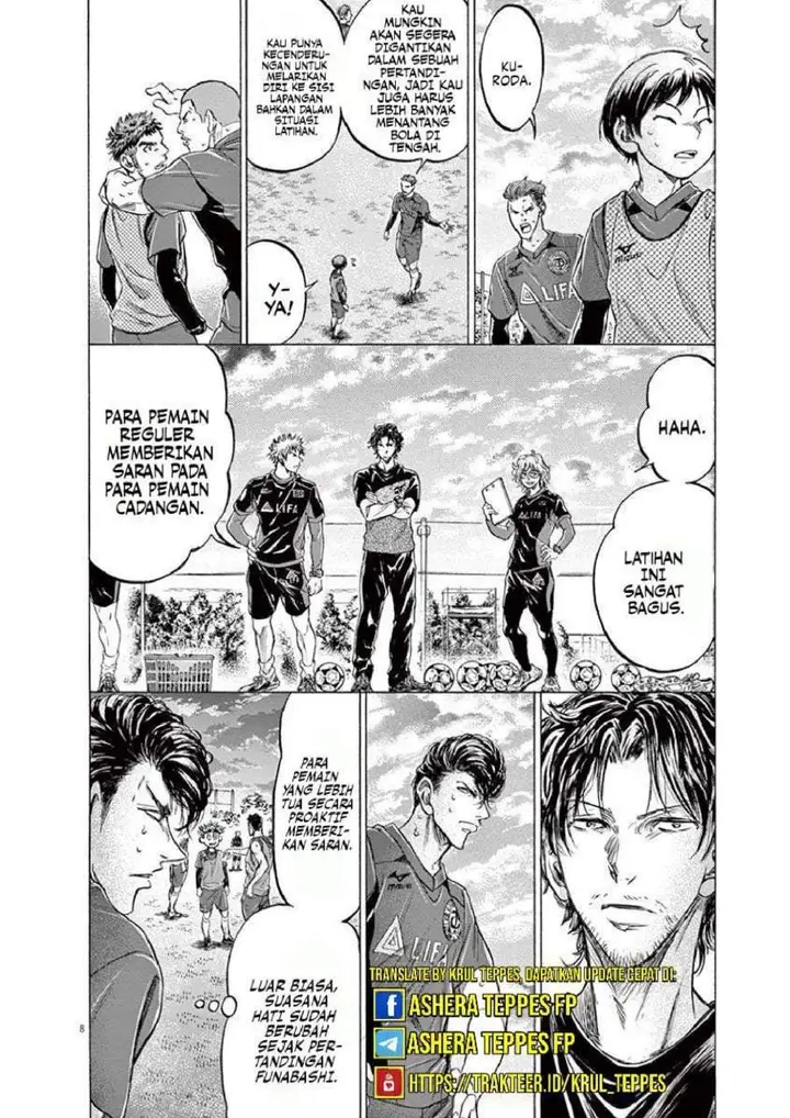 image-komik-ao-ashi-chapter-212-7/19