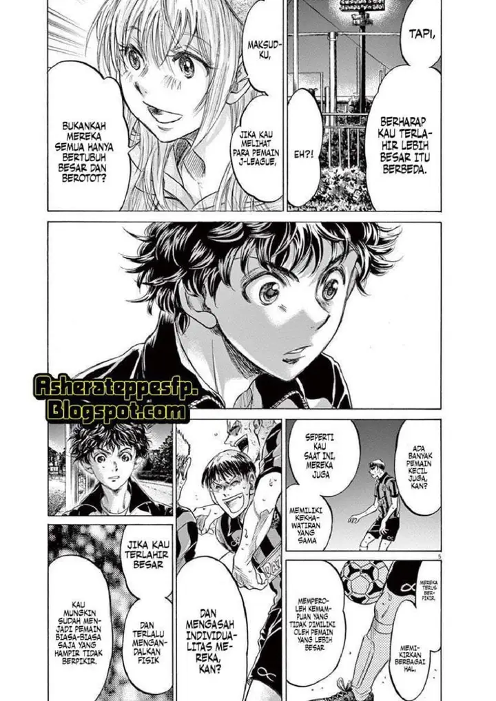image-komik-ao-ashi-chapter-213-4/19