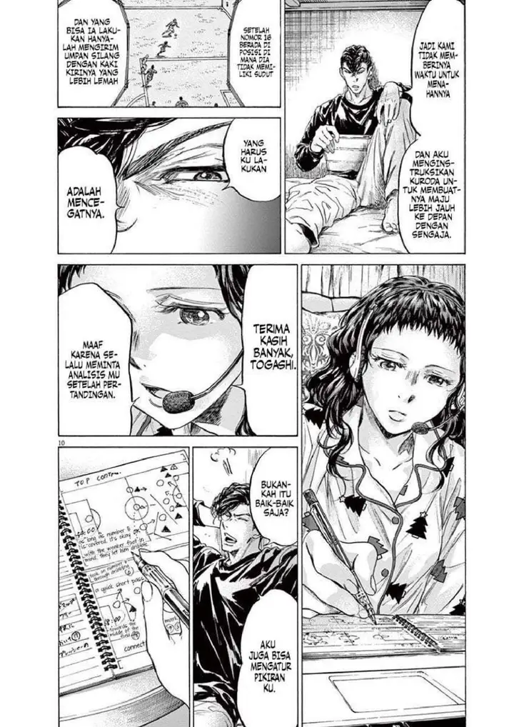 image-komik-ao-ashi-chapter-213-9/19