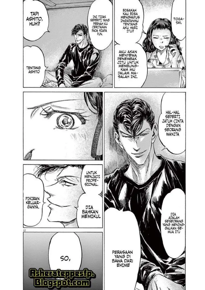image-komik-ao-ashi-chapter-213-11/19