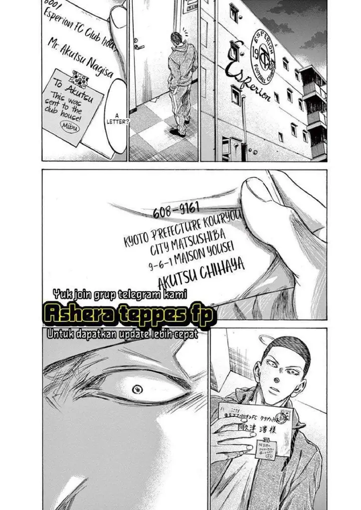image-komik-ao-ashi-chapter-213-17/19