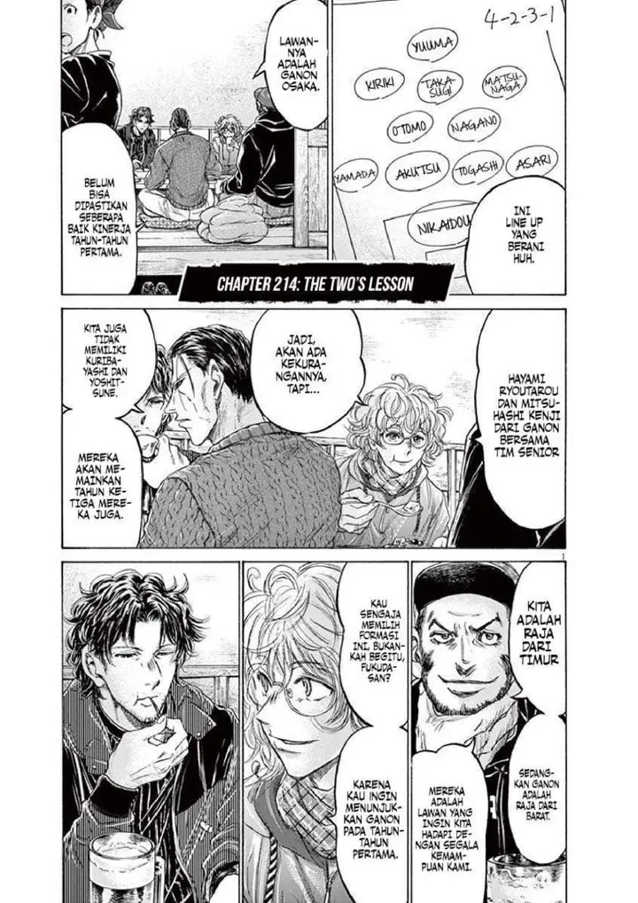 image-komik-ao-ashi-chapter-214-1/19