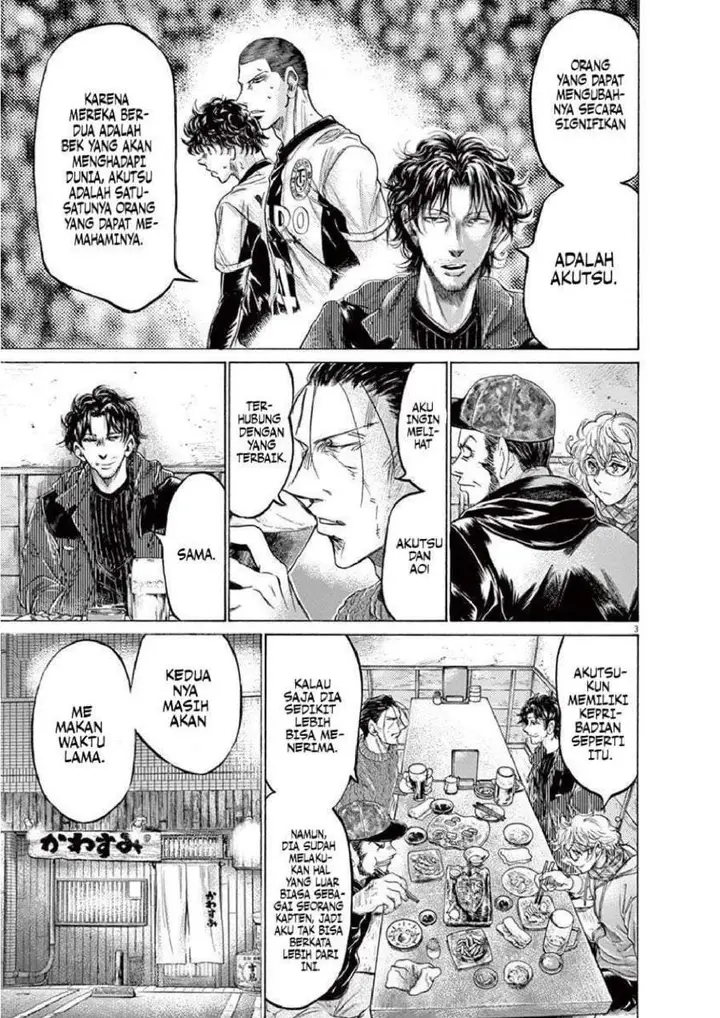 image-komik-ao-ashi-chapter-214-3/19