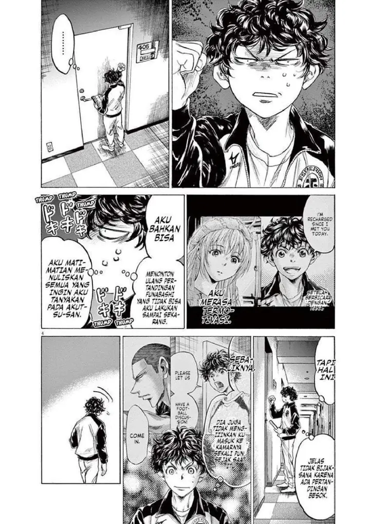 image-komik-ao-ashi-chapter-214-4/19