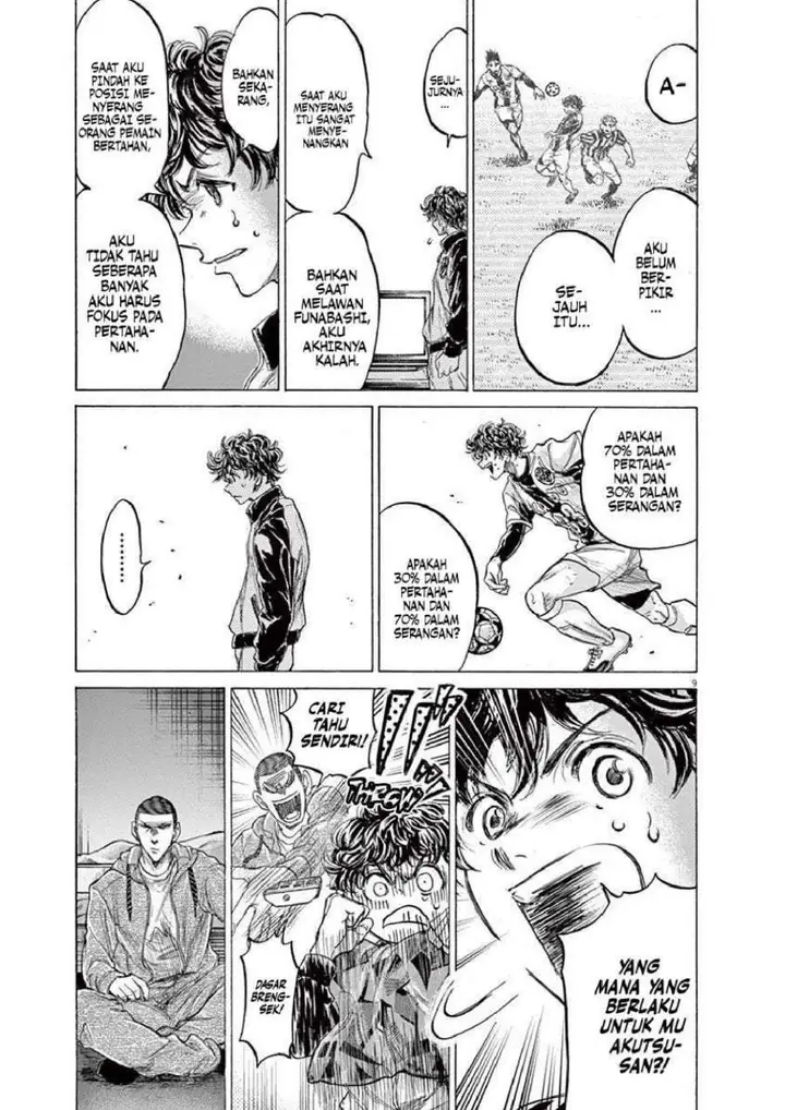 image-komik-ao-ashi-chapter-214-9/19