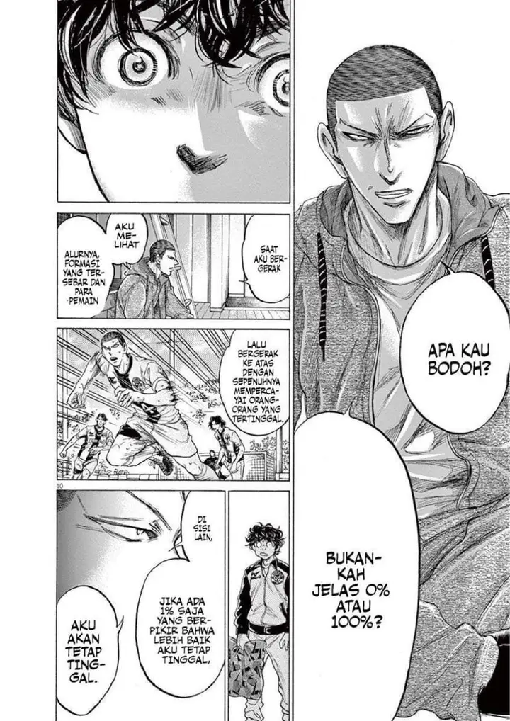 image-komik-ao-ashi-chapter-214-10/19