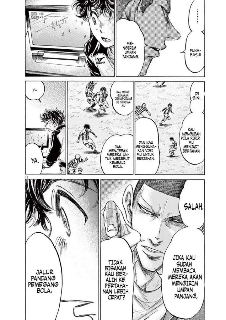 image-komik-ao-ashi-chapter-214-12/19