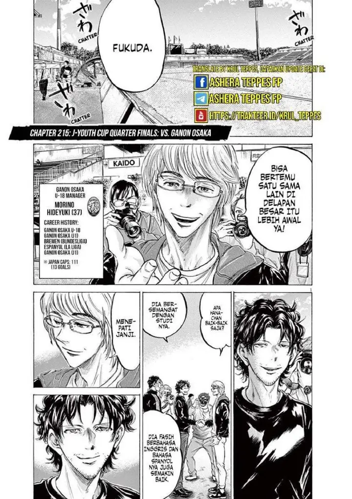 image-komik-ao-ashi-chapter-215-0/20