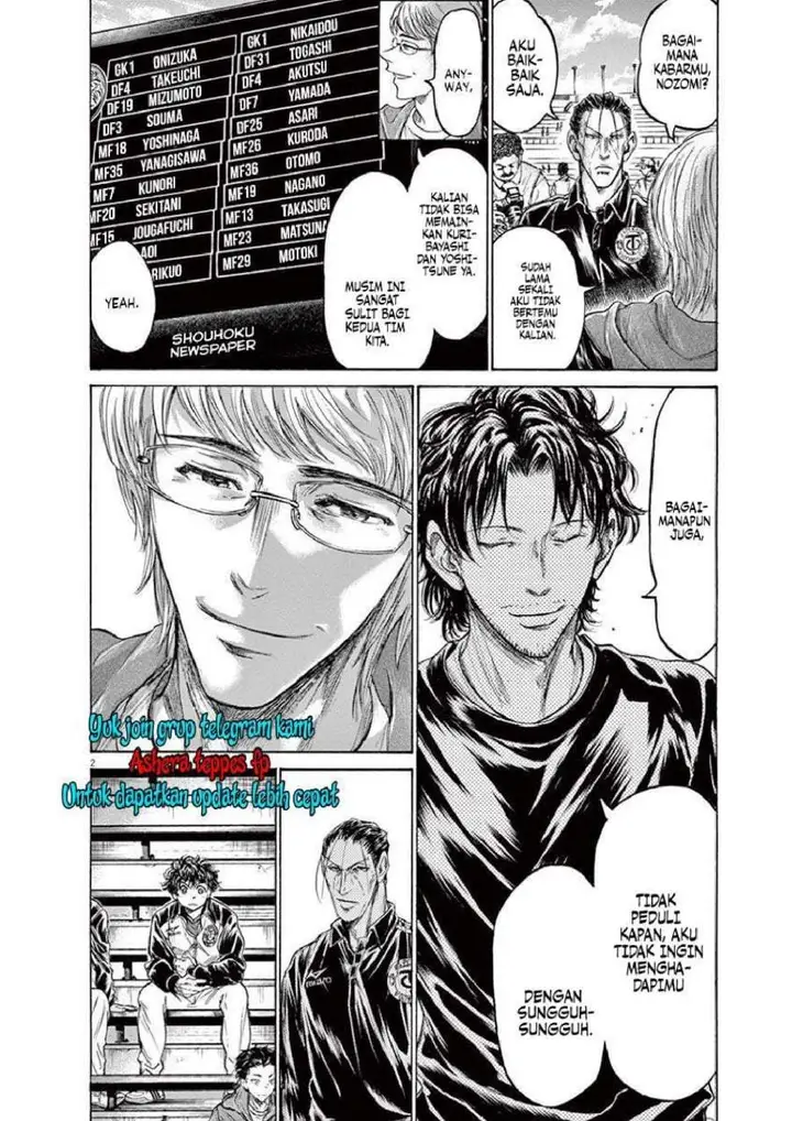 image-komik-ao-ashi-chapter-215-1/20
