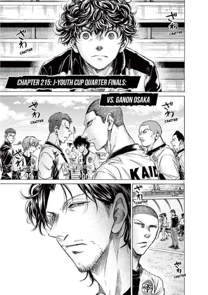 image-komik-ao-ashi-chapter-215-2/20