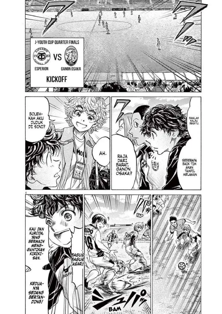 image-komik-ao-ashi-chapter-215-3/20