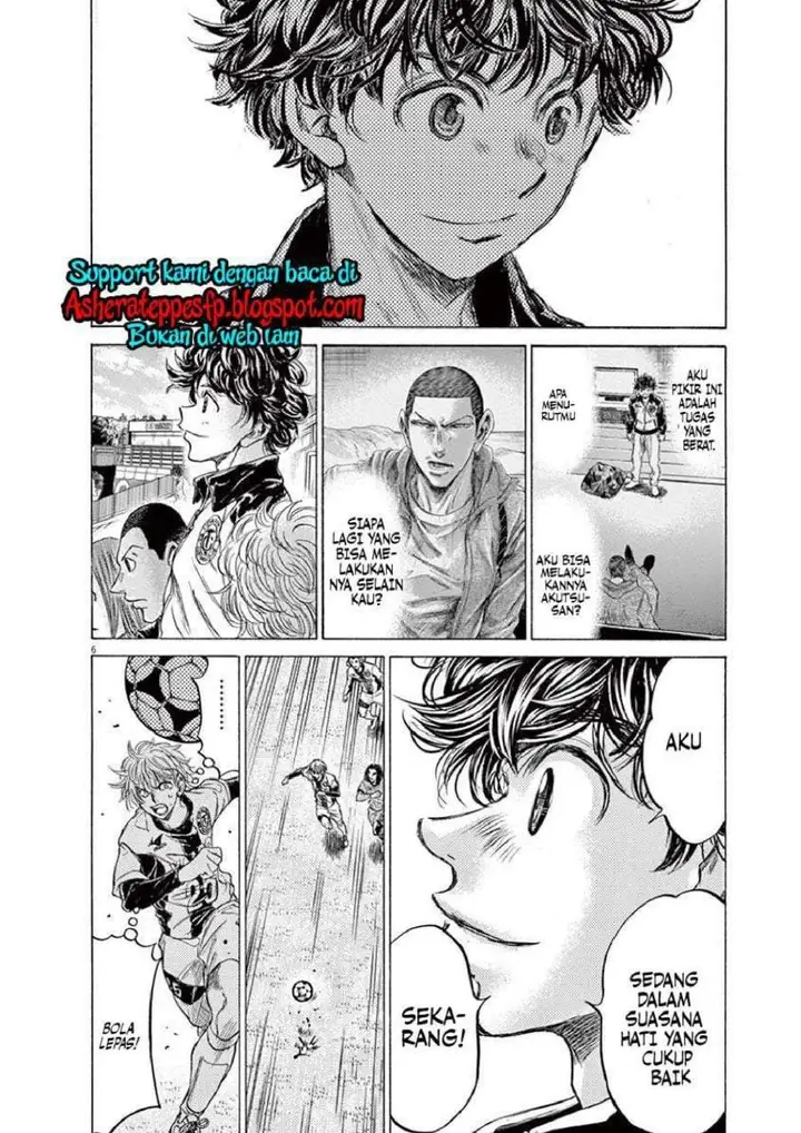 image-komik-ao-ashi-chapter-215-5/20