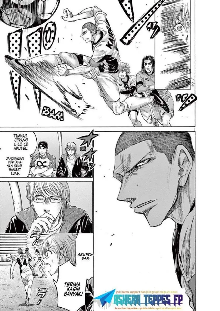 image-komik-ao-ashi-chapter-215-6/20