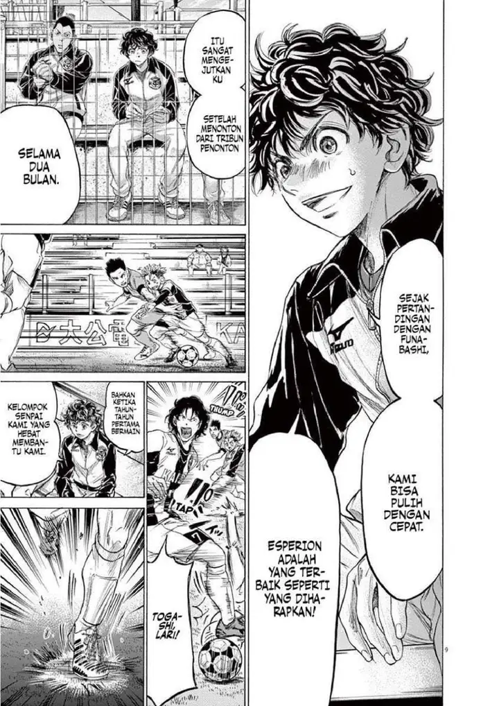 image-komik-ao-ashi-chapter-215-8/20